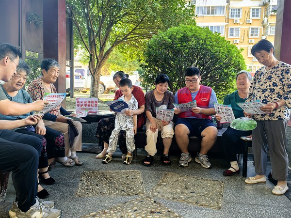 微信图片_20260807083809_548_9.jpg