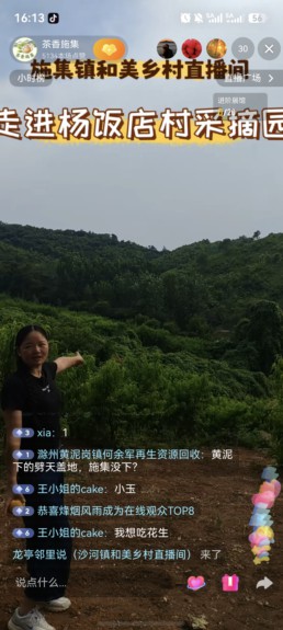 微信图片_20260810093816.jpg