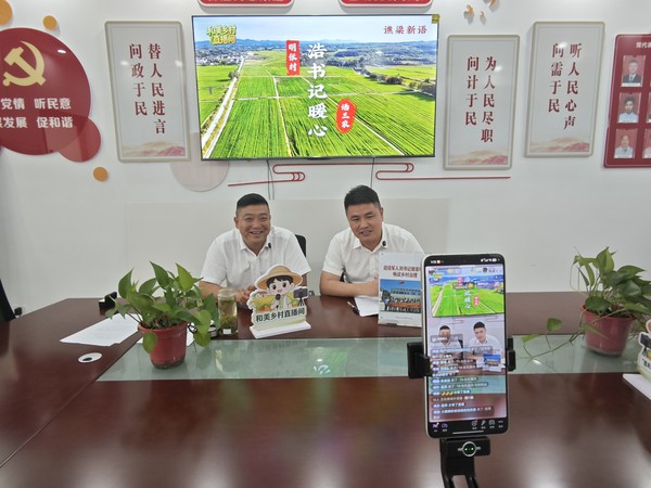 微信图片_20260810094104.jpg
