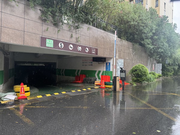 微信图片_20260810102945_5000_257.jpg