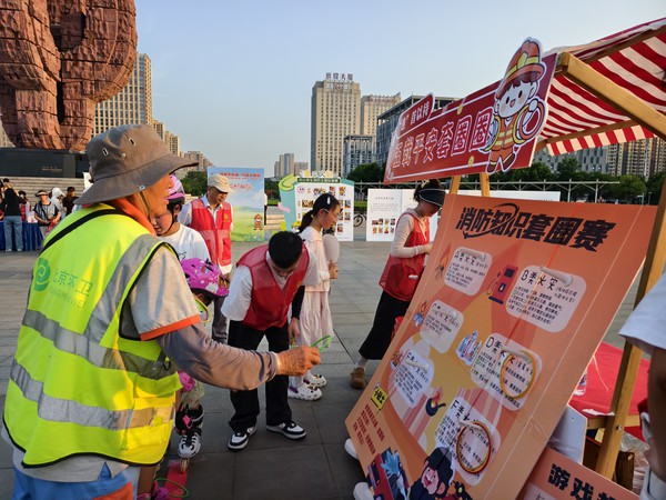 微信图片_20260804210910_404_1306.jpg
