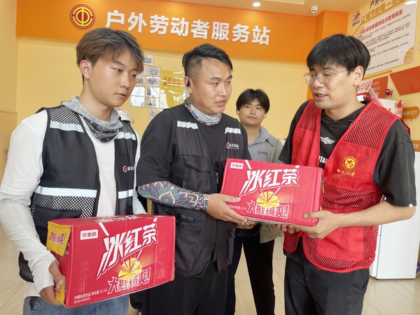 微信图片_20260809105703_440_208.jpg