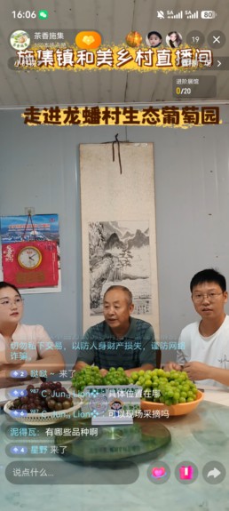 微信图片_20260813164625.jpg
