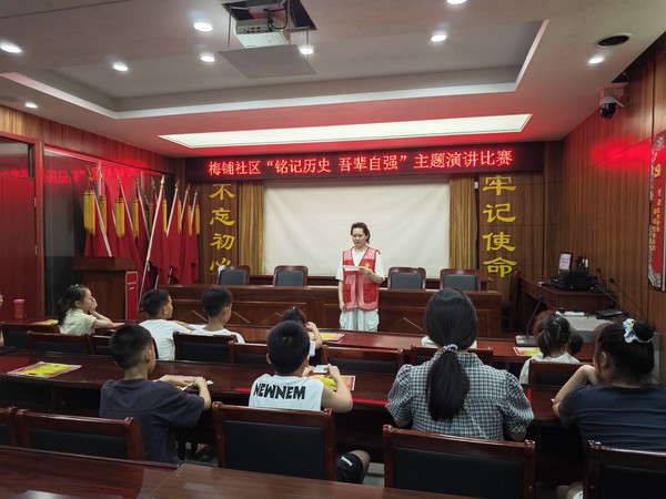 微信图片_20260814081929.jpg