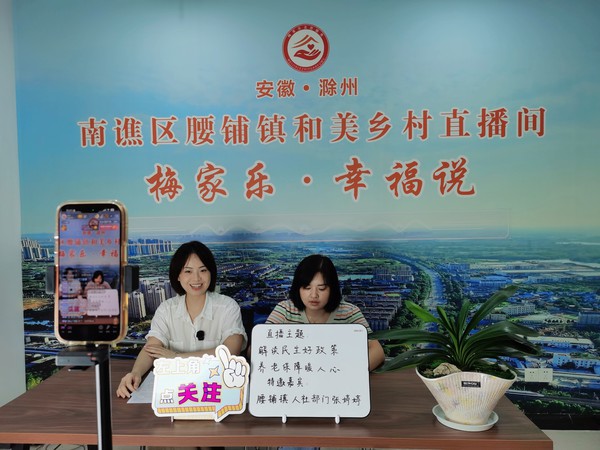 微信图片_20260814155414.jpg
