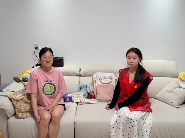 微信图片_20260818143708_465_2.jpg