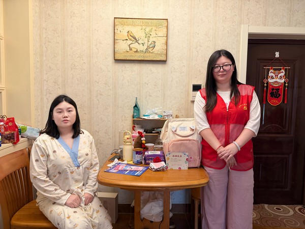 微信图片_20260818143713_466_2.jpg
