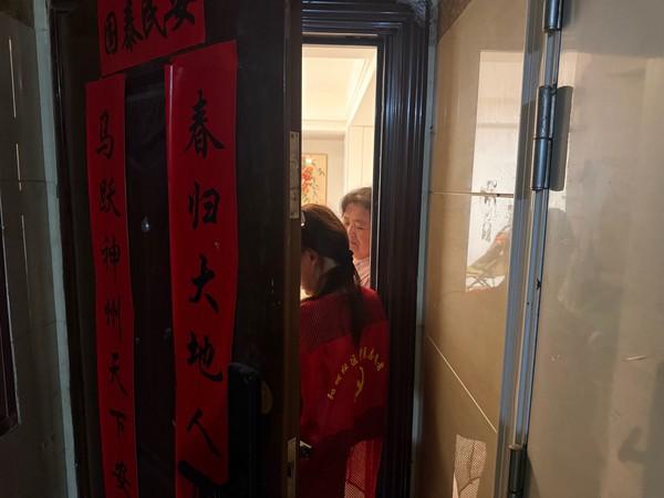 微信图片_20260818154610_469_2.jpg