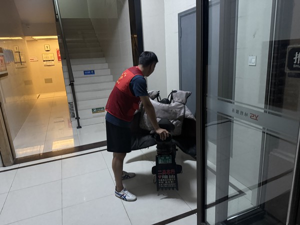 微信图片_20260819095024_260_18.jpg
