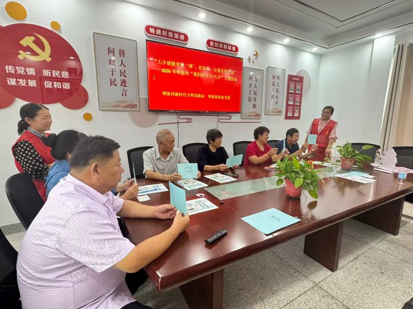 图片9.png