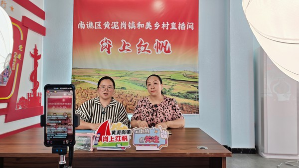 微信图片_20260819161204_300_5.jpg