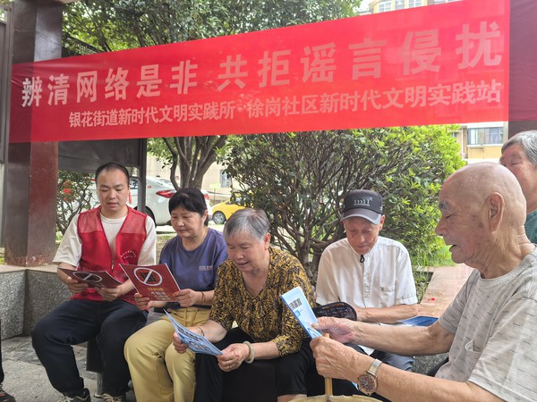 微信图片_20260820162222_625_9.jpg
