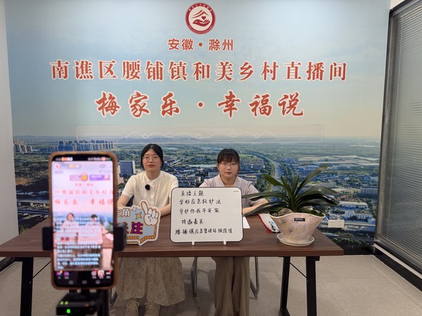 微信图片_20260821162852_12_2.jpg