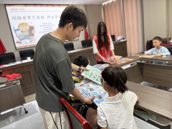 2026年7月21日,滁州市南谯区同乐街道同乐社区新时代文明实践站开展“网络世界不迷路 拼出安全防护图”主题活动1.jpg