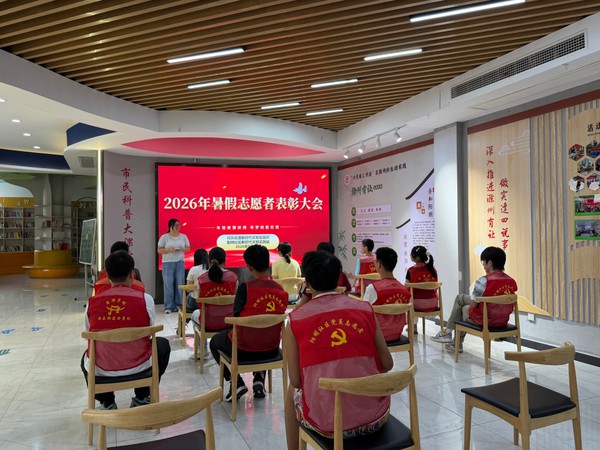 微信图片_20260824102745_11_3.png
