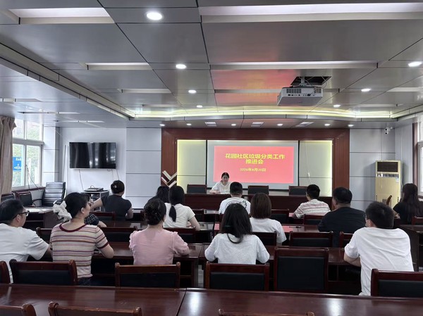 微信图片_20260825083403_483_10.jpg