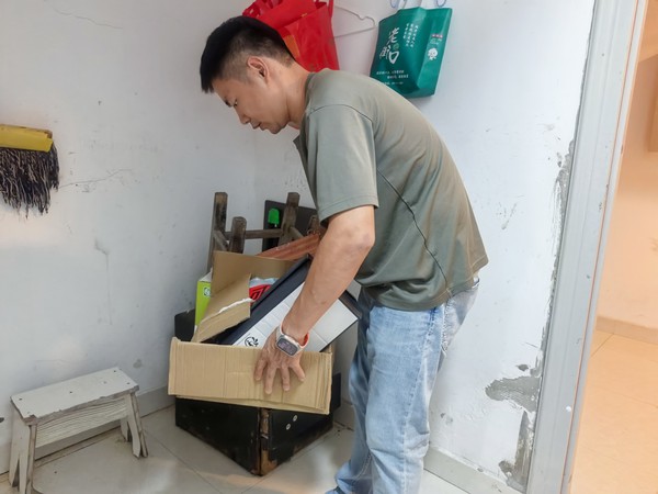 微信图片_20260826104553_276_18.jpg