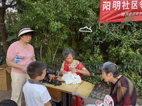 微信图片_20260824100633_24_15.jpg