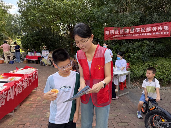 微信图片_20260824100639_26_15.jpg