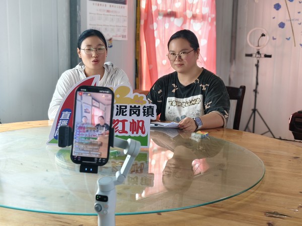 微信图片_20260827163147_315_5.jpg