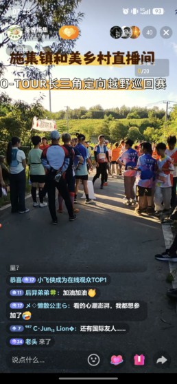 微信图片_20260828164821.jpg