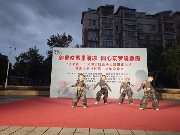 微信图片_20260831153020.jpg