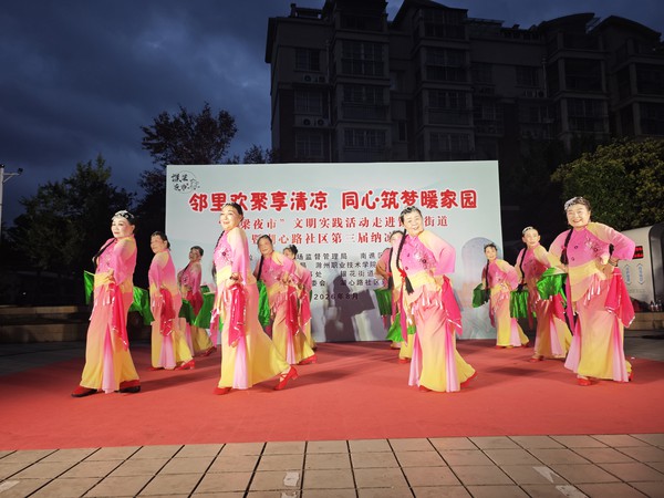 微信图片_20260831153047.jpg