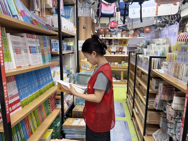 2026.8.28 得力文具.jpg