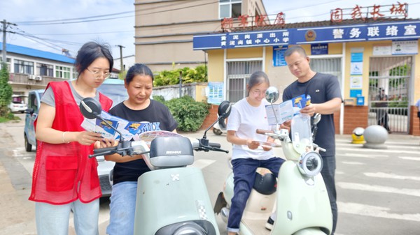 微信图片_20260901164456_217_68.jpg