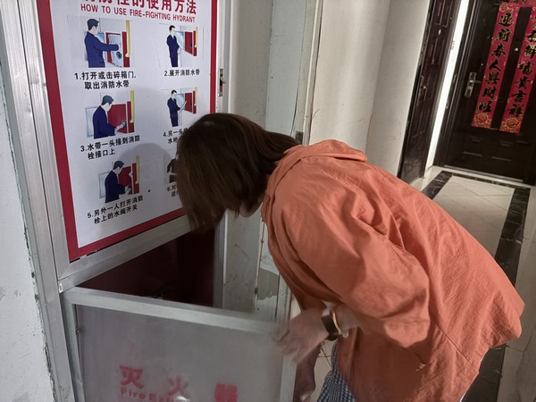 微信图片_20260903090411_356_41.jpg