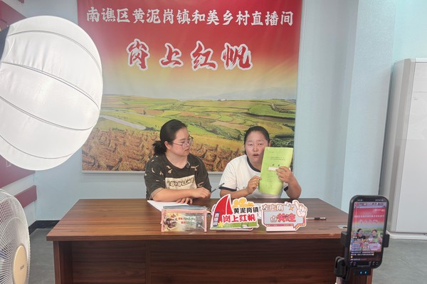 微信图片_20260903112129_319_5.jpg