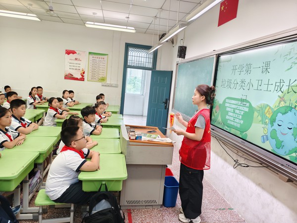 微信图片_20260903152148_306_51.jpg