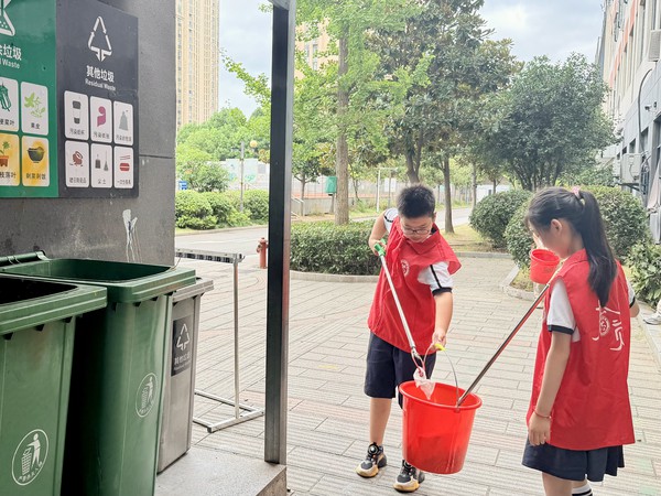 微信图片_20260903163848_50_3.jpg