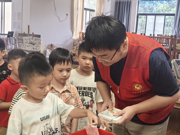 图片（2）.jpg