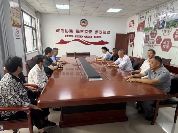 微信图片_20260904144131_307_131.jpg