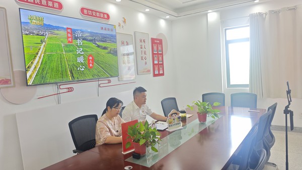 微信图片_20260904144647.jpg