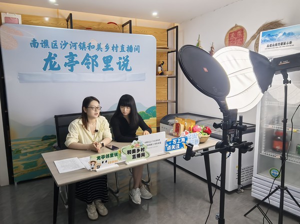 9.3 困难职工帮扶政策讲解直播.jpg