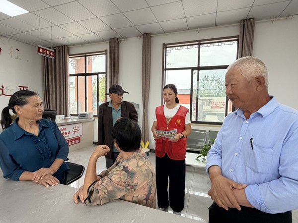 微信图片_20260909091250_10_698.jpg