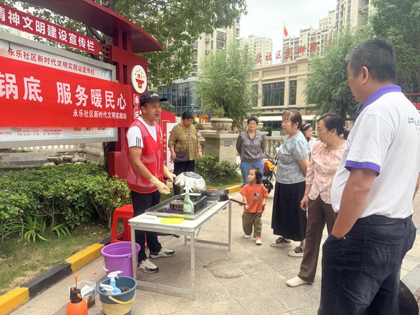 微信图片_20260909154102_1_77.jpg