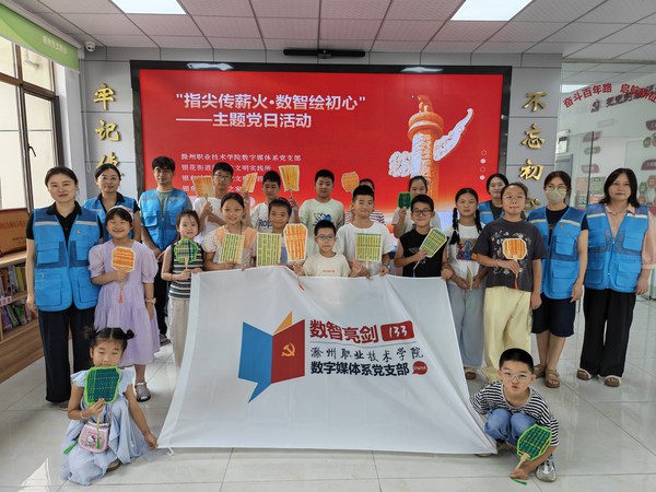 1CCF74385ACE4E6B8330B6E7E2EFA31A.jpg