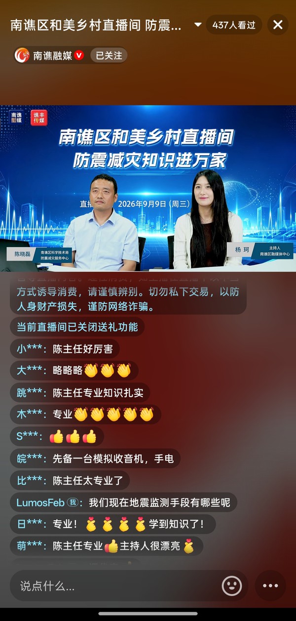 8ae96796f9cd43bfa60891bb5be7a648.jpeg