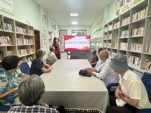 2026年9月14日，花园社区开展&ldquo;诚信进社区 邻里更和谐&rdquo;主题宣讲活动.jpg