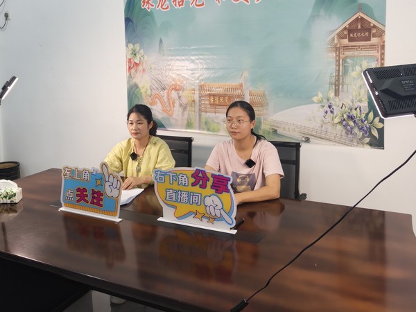 9月15日网络安全直播.jpg