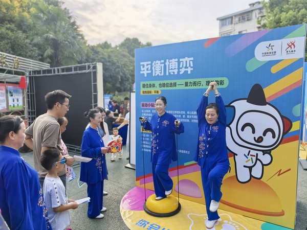 微信图片_20260916105948_17_12.jpg