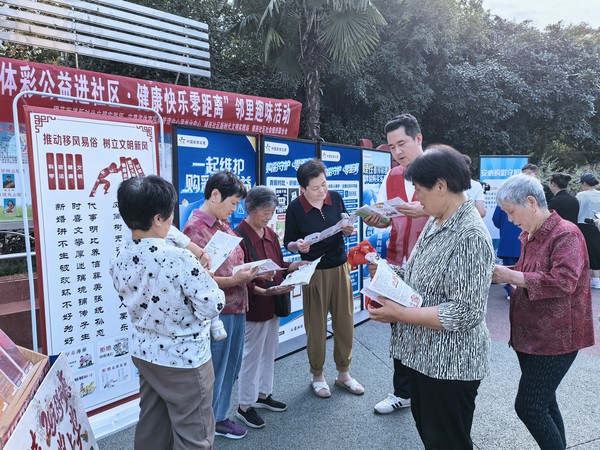 微信图片_20260916110132_20_12.jpg