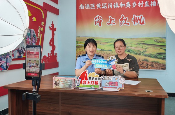 微信图片_20260916161643_352_5.jpg
