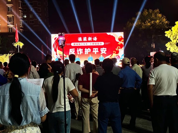 9.16直播现场照片2.jpg