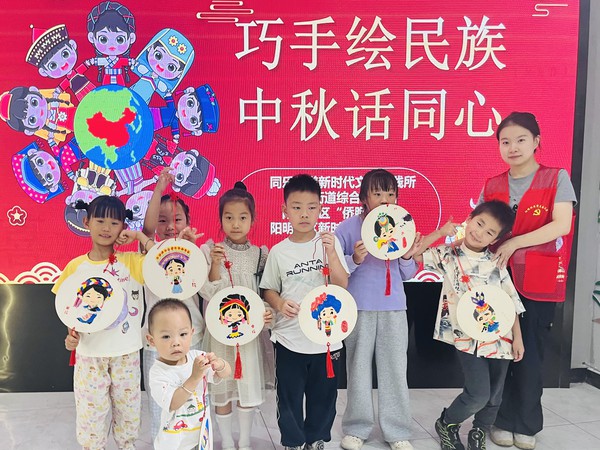 微信图片_20260919172138_21_125.jpg