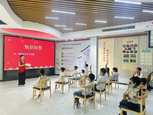 微信图片_20260919172306_218_3.jpg