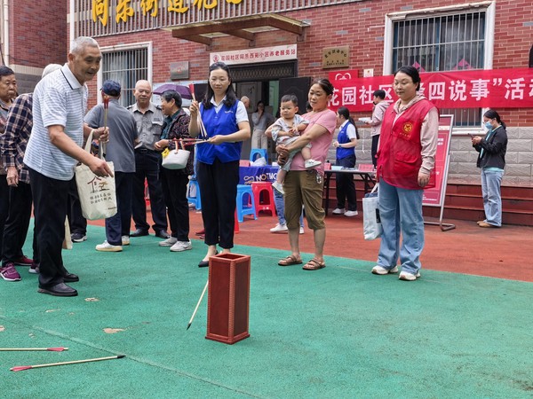 2026年9月20日，花园社区联合滁州市自来水公司、南谯区阳明幼儿园同乐分园开展&ldquo;月圆社区暖 中秋乐相伴&rdquo;主题活动2.jpg